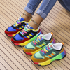 Rainbow Shoes | VivyaBoutique™